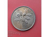 Island of Jamaica-1 cent 1970