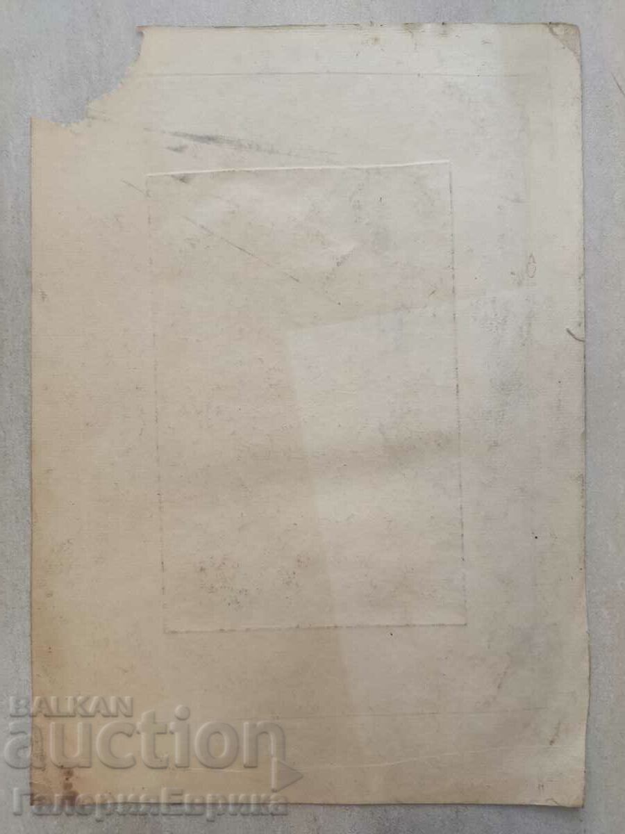 Auction A masterpiece Auction A masterpiece