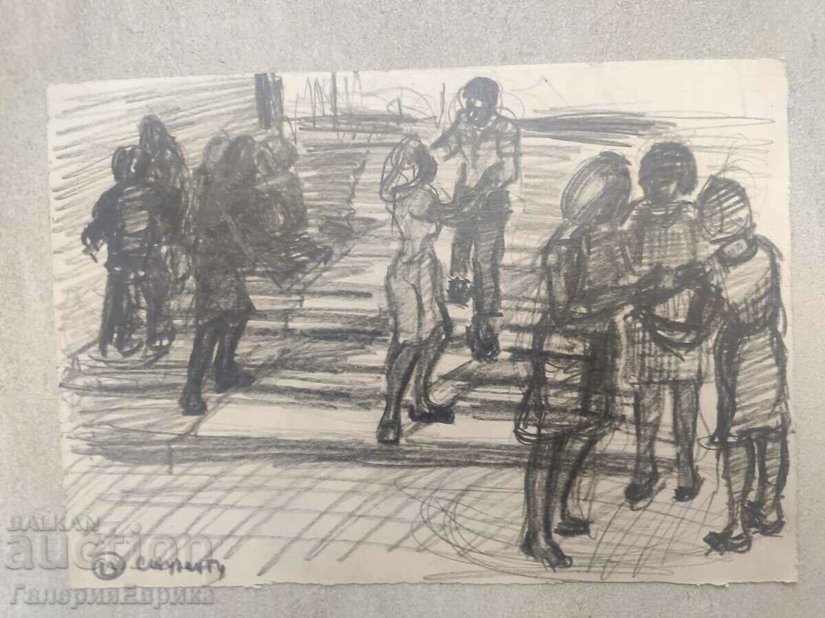 A masterpiece with price 9.00 BGN | € 4.60 A masterpiece with price 9.00 BGN | € 4.60