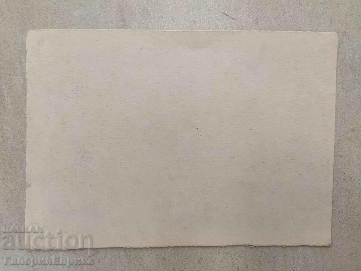 Auction A masterpiece Auction A masterpiece