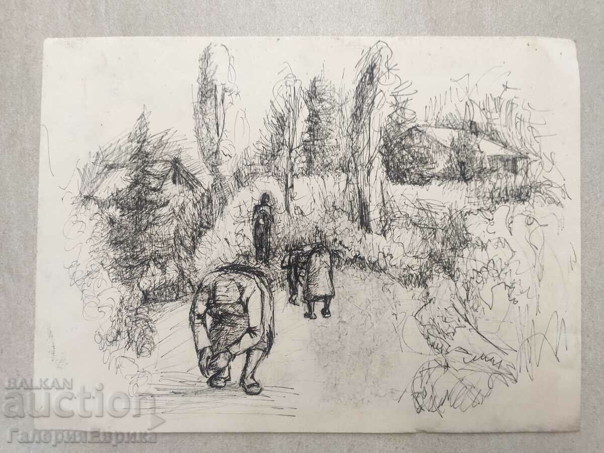 A masterpiece with price 9.00 BGN | € 4.60 A masterpiece with price 9.00 BGN | € 4.60