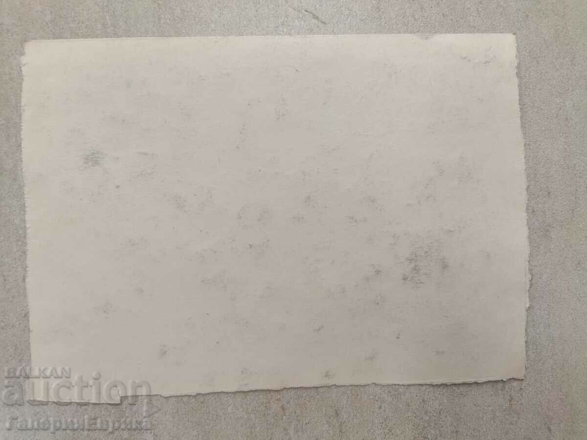 Auction A masterpiece Auction A masterpiece