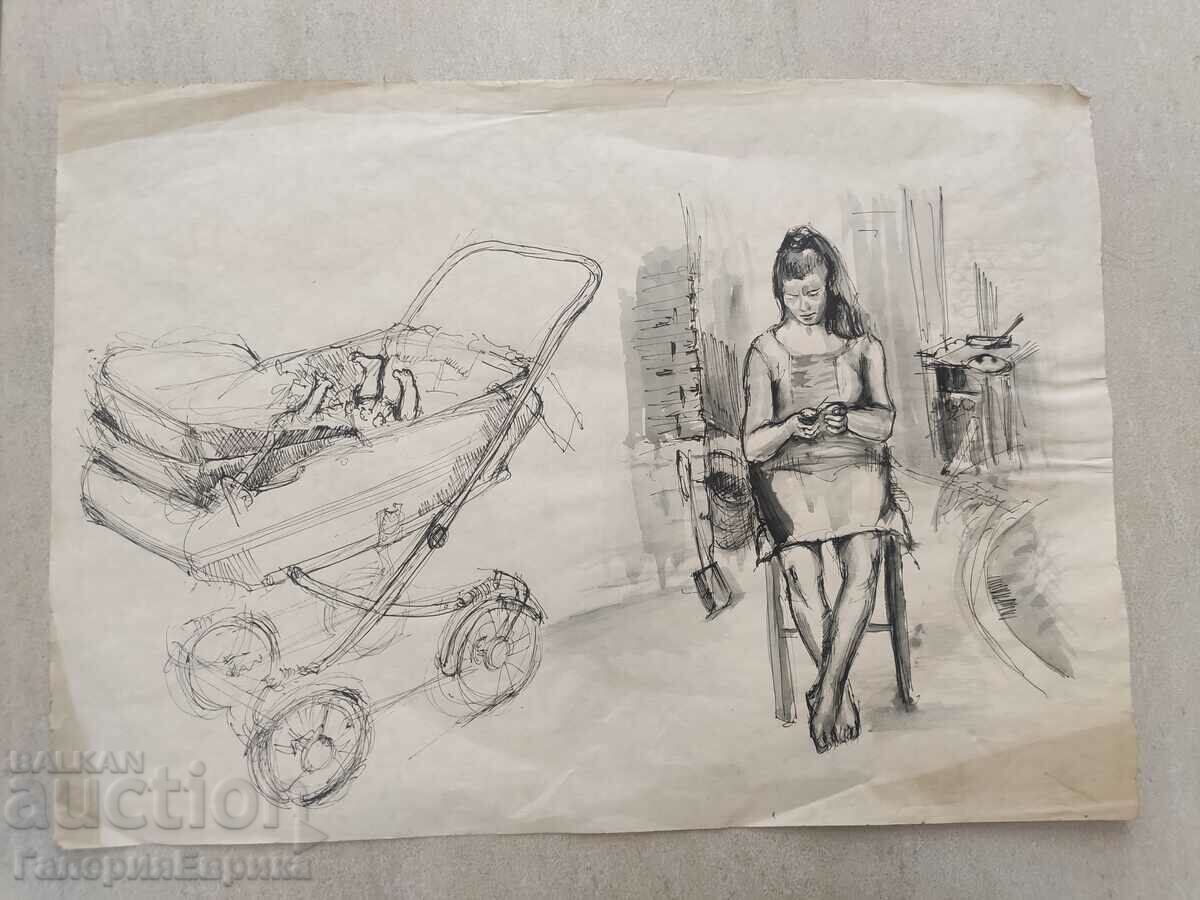 A masterpiece with price 9.00 BGN | € 4.60 A masterpiece with price 9.00 BGN | € 4.60