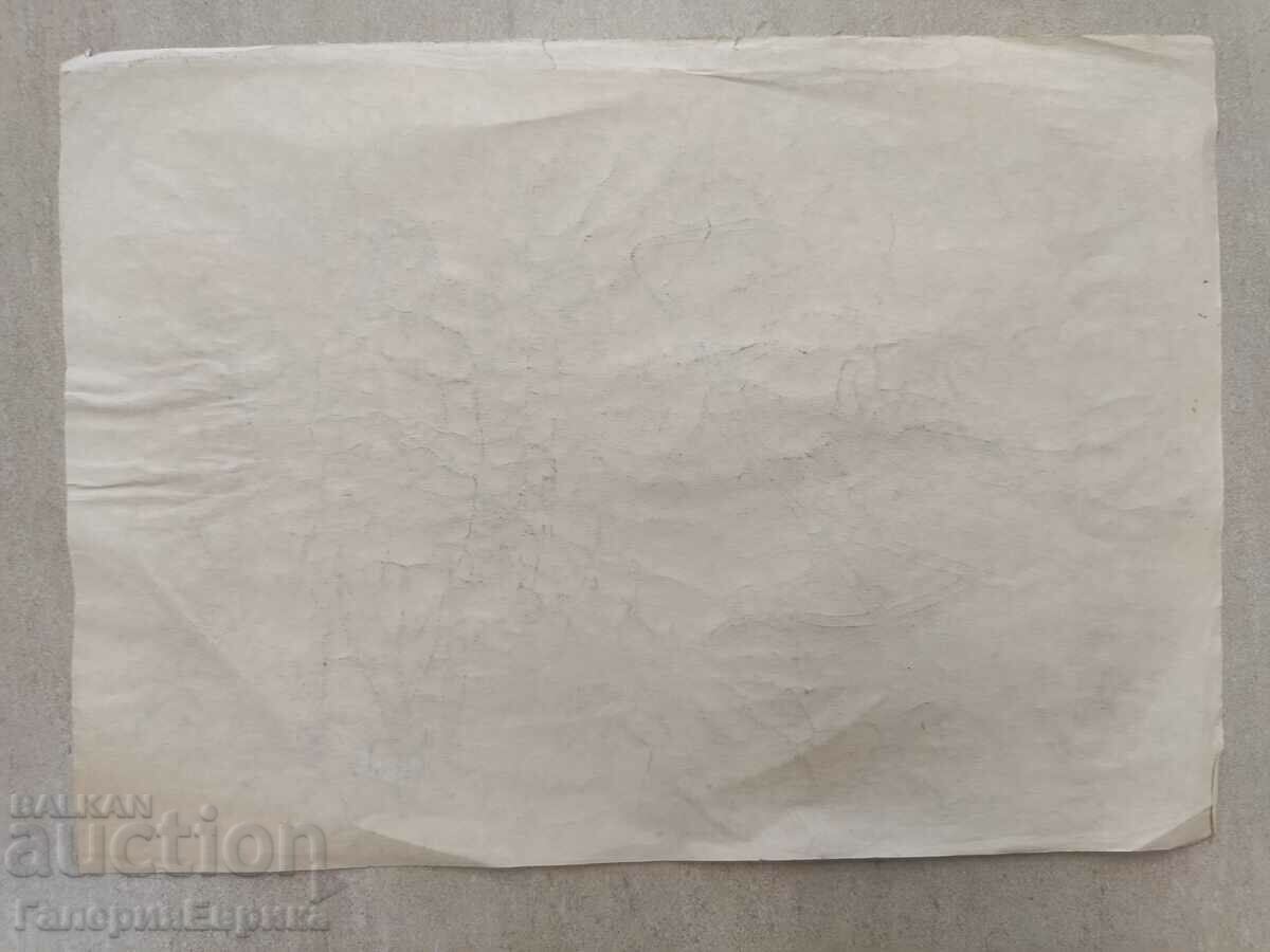 Auction A masterpiece Auction A masterpiece