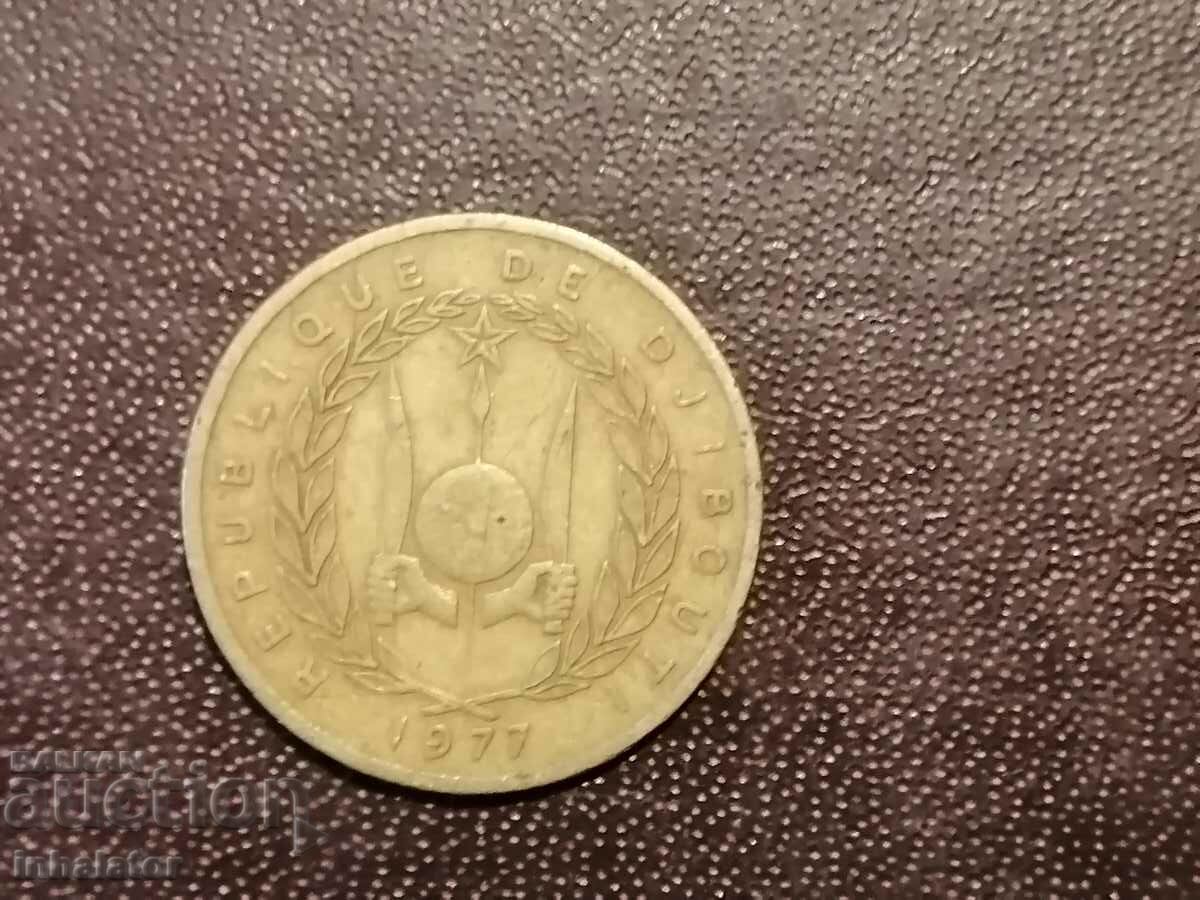 1977 Djibouti 10 francs