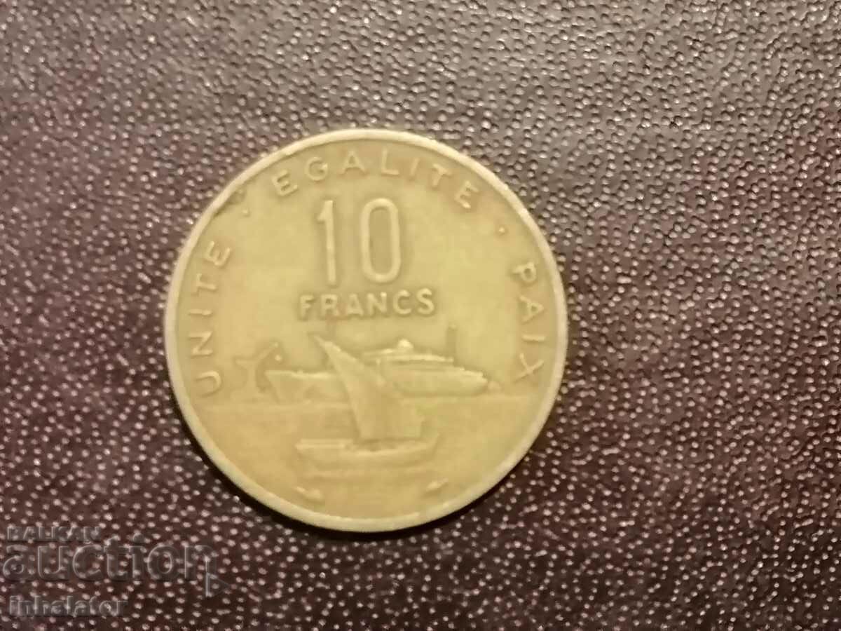 1991 Djibouti 10 francs