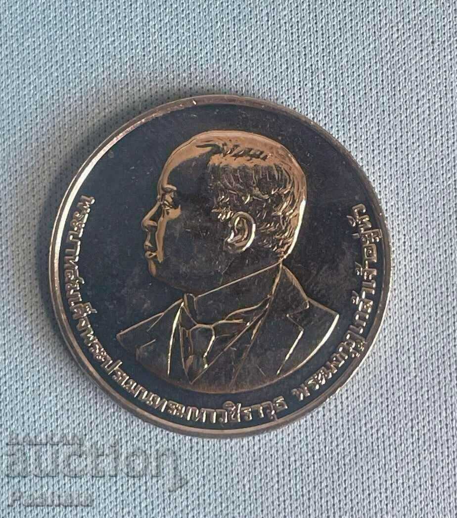 Тайланд 20 бат 2019 г. с цена 8.00 лв. | € 4.09 Тайланд 20 бат 2019 г. с цена 8.00 лв. | € 4.09