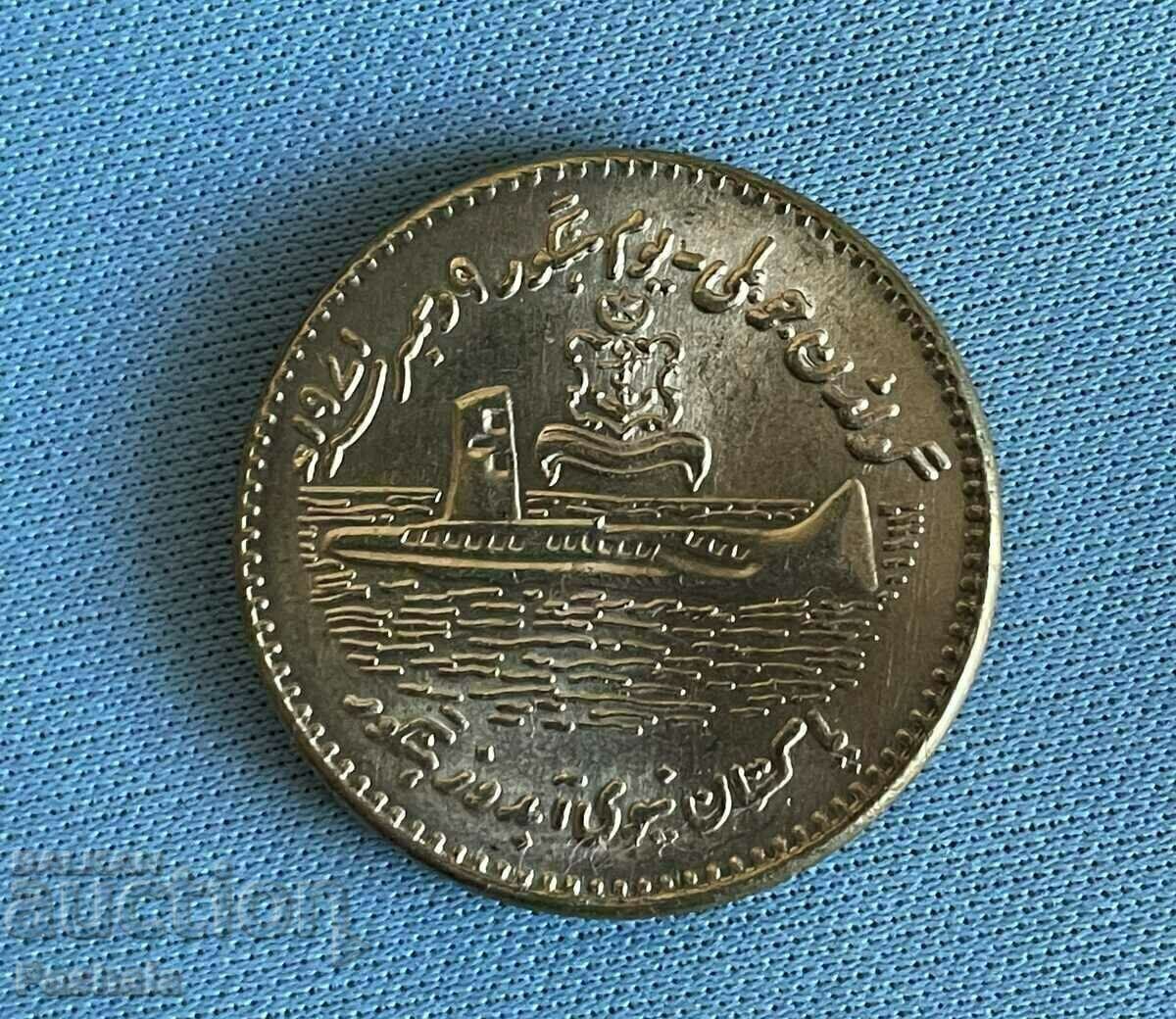 Pakistan Rs 50 2021 Pakistan Rs 50 2021