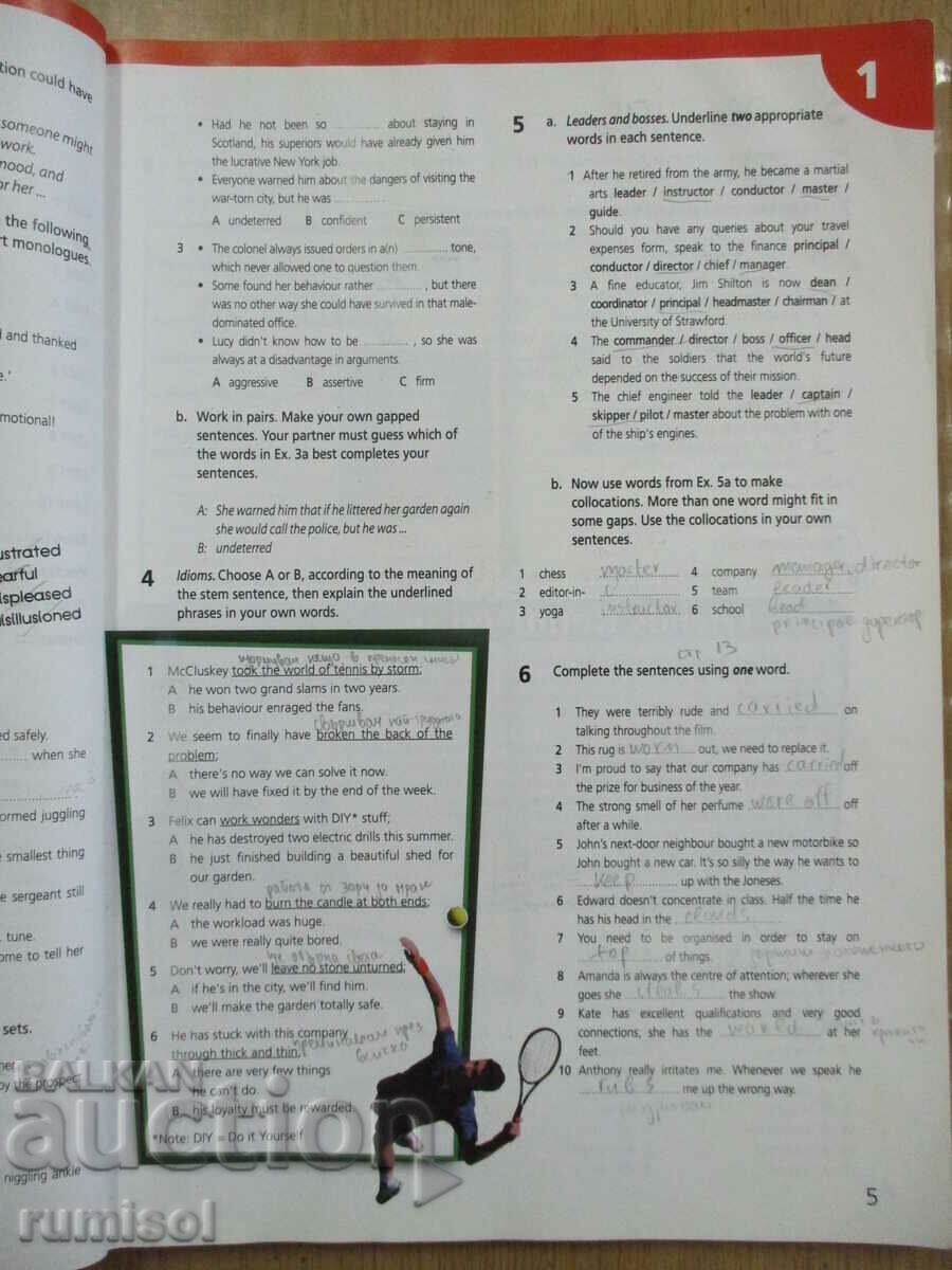 Upstream - Workbook - Advanced C1, V. Evans with price € 5.79 | 11.32 BGN