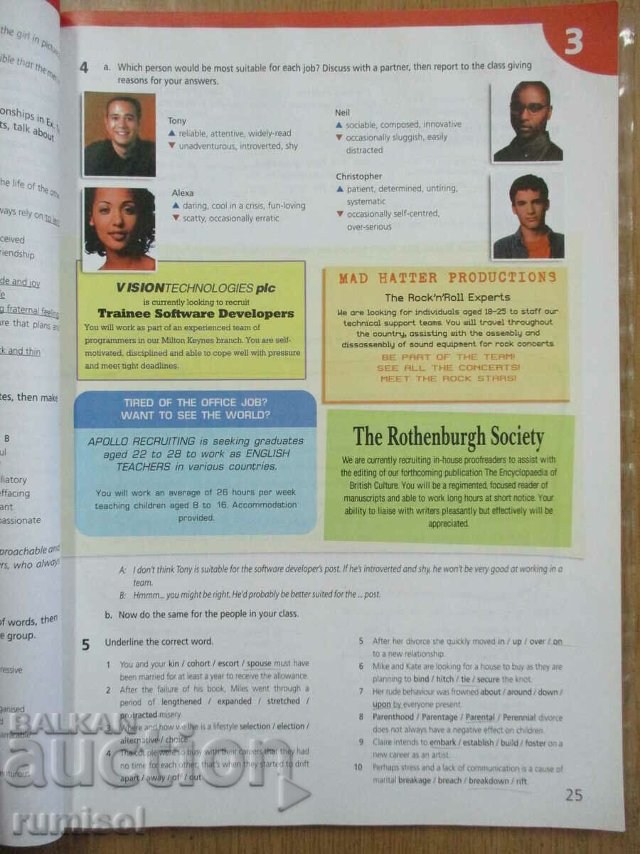 Delivery of Upstream - Workbook - Advanced C1, V. Evans