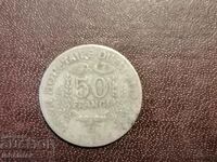 West Africa 50 francs 1984