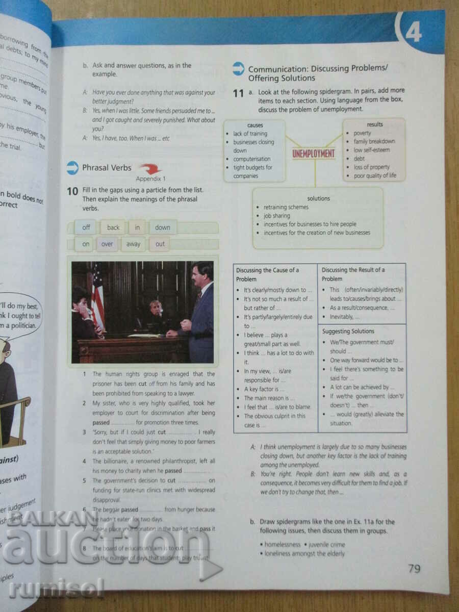 Delivery of Upstream - Student's Book - Advanced C1, V. Evans