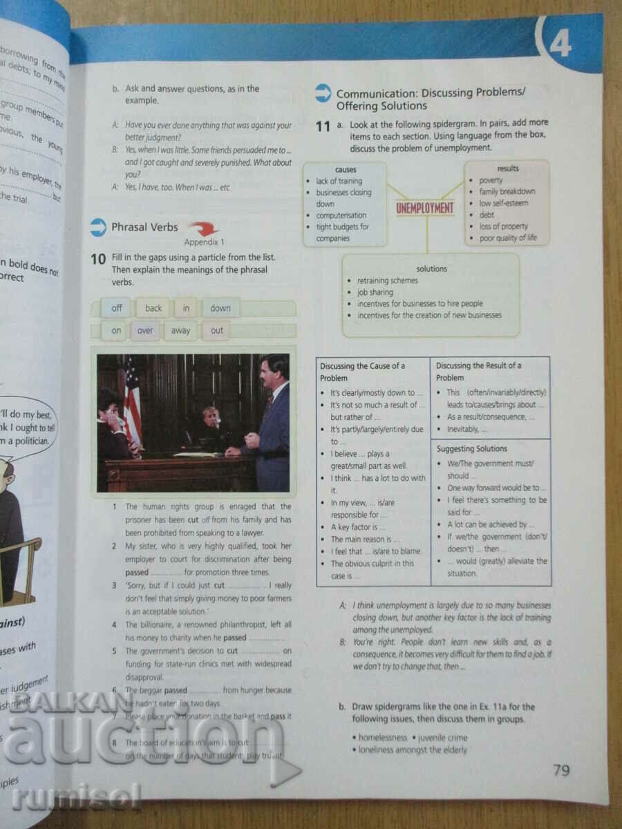Livrarea Upstream - Cartea elevului - Avansat C1, V. Evans Livrarea Upstream - Cartea elevului - Avansat C1, V. Evans