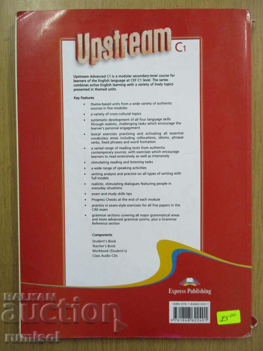 Upstream - Student's Book - Advanced C1, V. Evans - 6