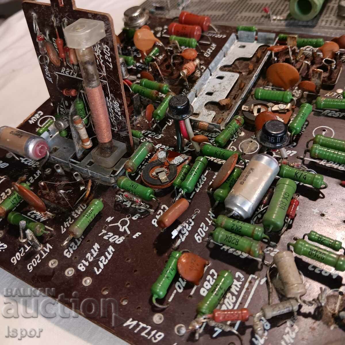 Delivery of Elscrap Delivery of Elscrap