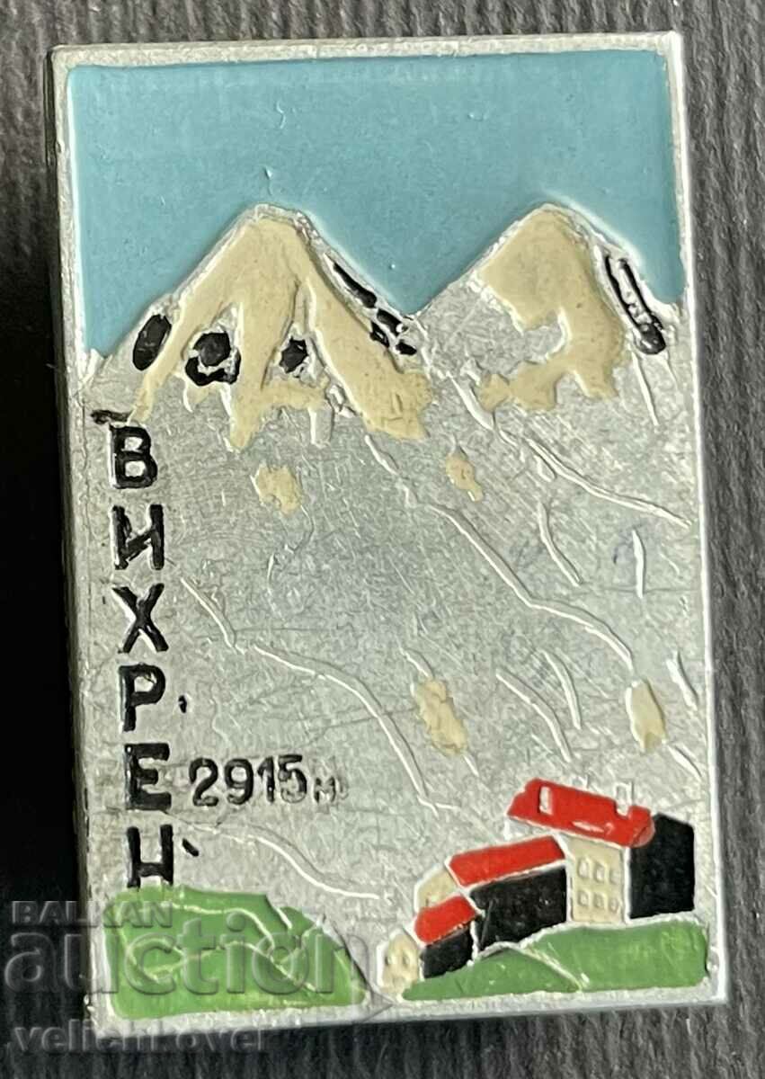 37958 Bulgaria tourist sign Mount Pirin Vihren 2