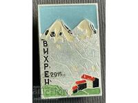 37958 Bulgaria tourist sign Mount Pirin Vihren 2