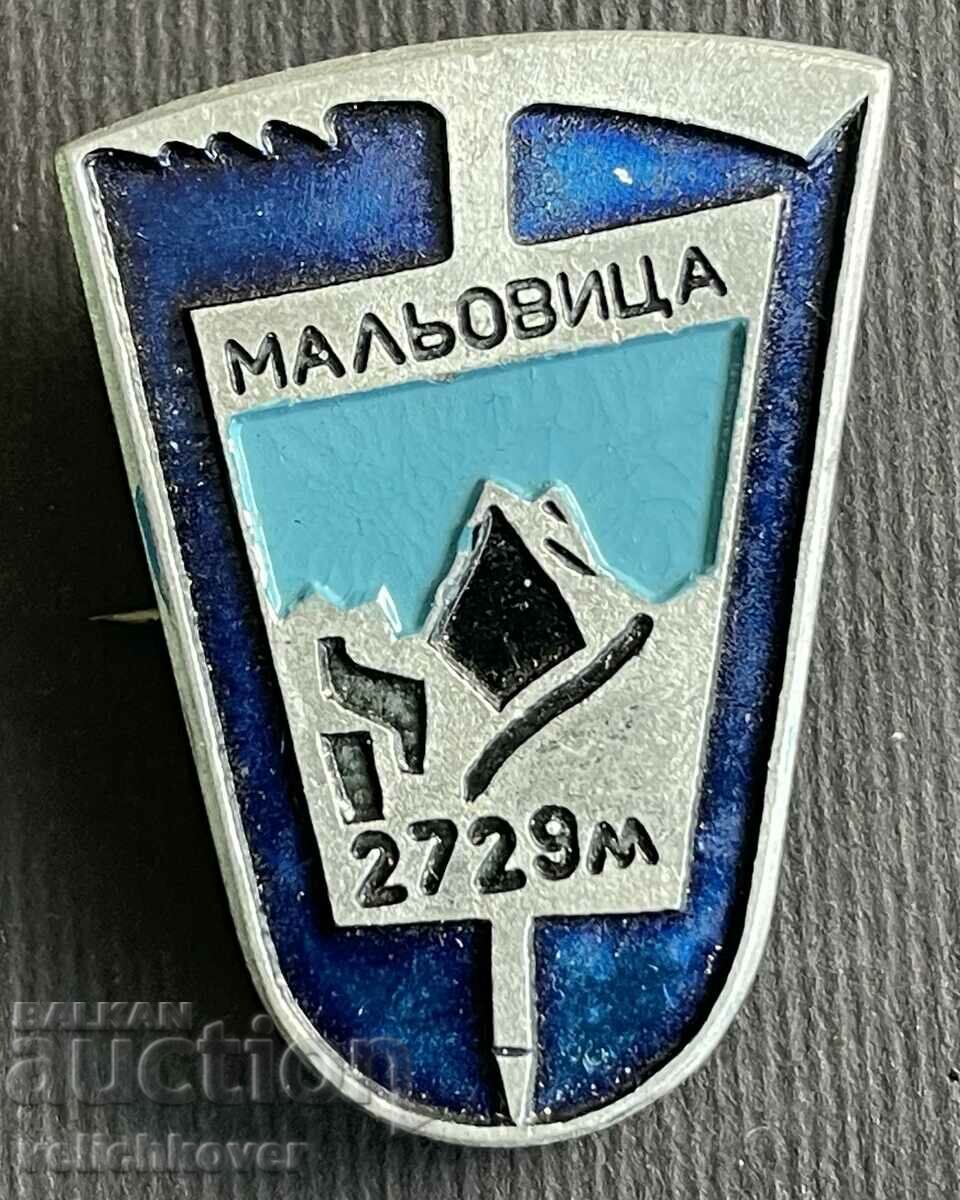 37959 Bulgaria tourist sign mountain Rila, peak Maliovitsa