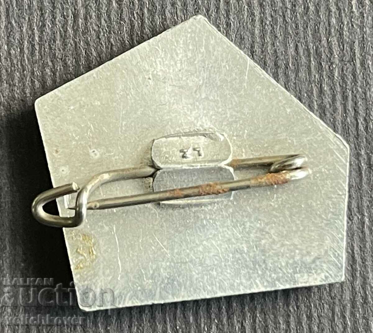 37961 Bulgaria tourist sign mountain Rila mountain Musala 29 with price 4.00 BGN | € 2.05