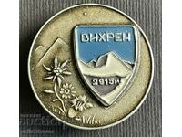 37962 Bulgaria semn turistic Muntele Pirin Vihren 2