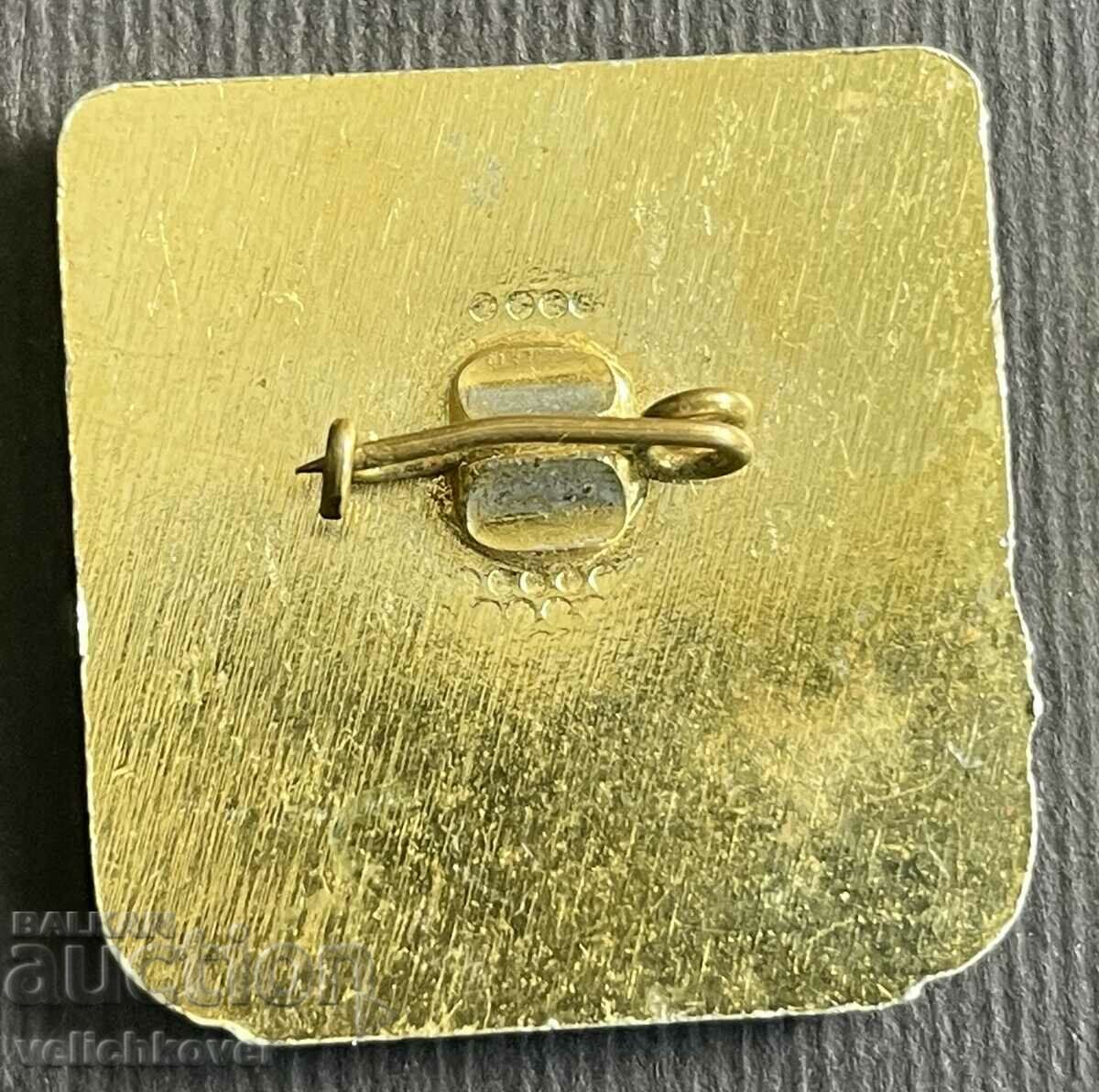 37965 Bulgaria tourist sign 50 years. Hut Tintyava Vitosha 19 with price 5.00 BGN | € 2.56