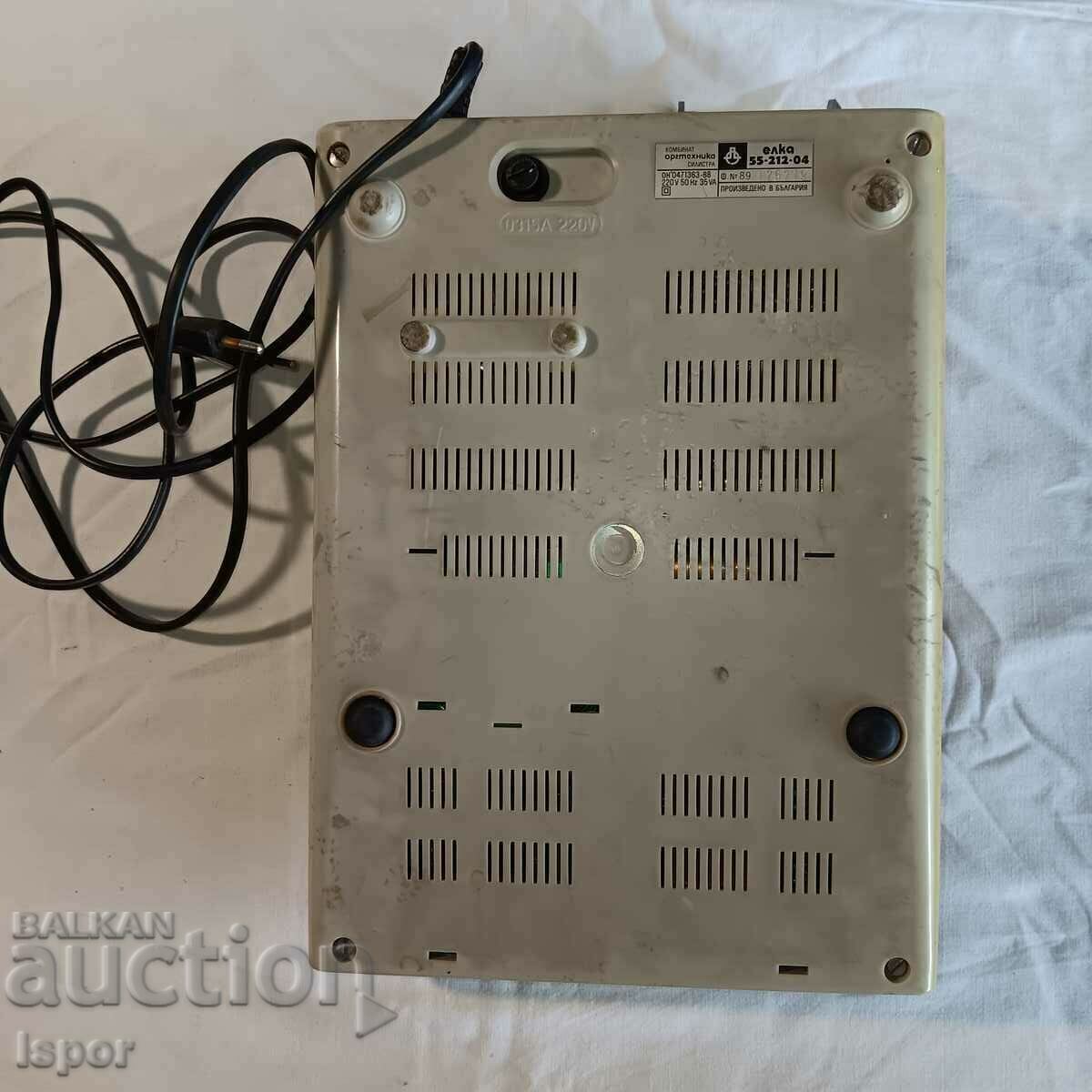 Christmas tree 55 with price 18.00 BGN | € 9.20