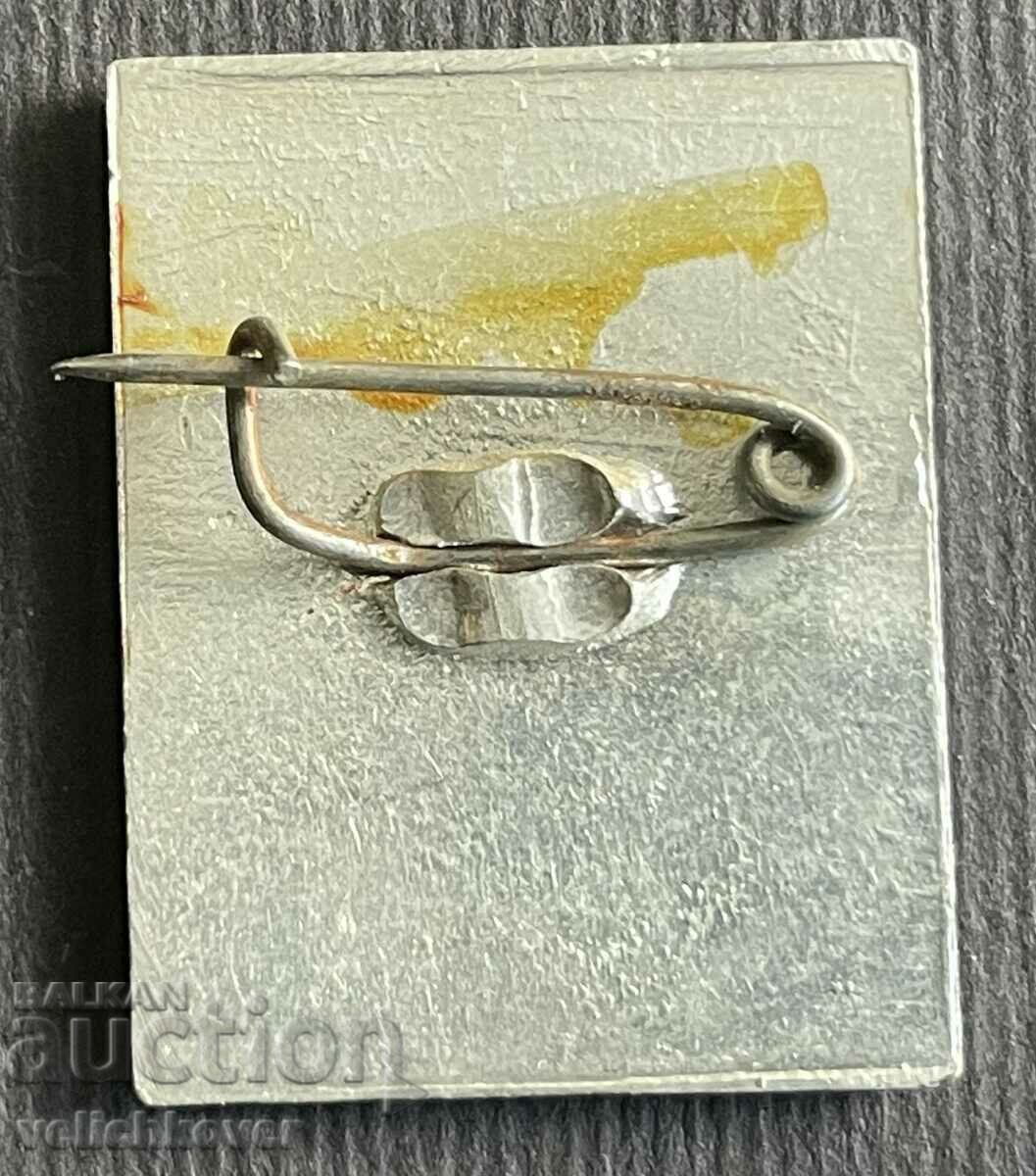 37970 Bulgaria τουριστική πινακίδα Vratsa pass Vrattsata με τιμή 3.00 BGN | € 1.53 37970 Bulgaria τουριστική πινακίδα Vratsa pass Vrattsata με τιμή 3.00 BGN | € 1.53