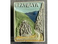 37970 Bulgaria tourist sign Vratsa pass Vrattsata