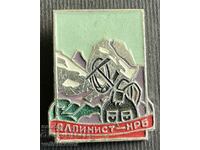 37972 Bulgaria tourist badge Tourist of NRB