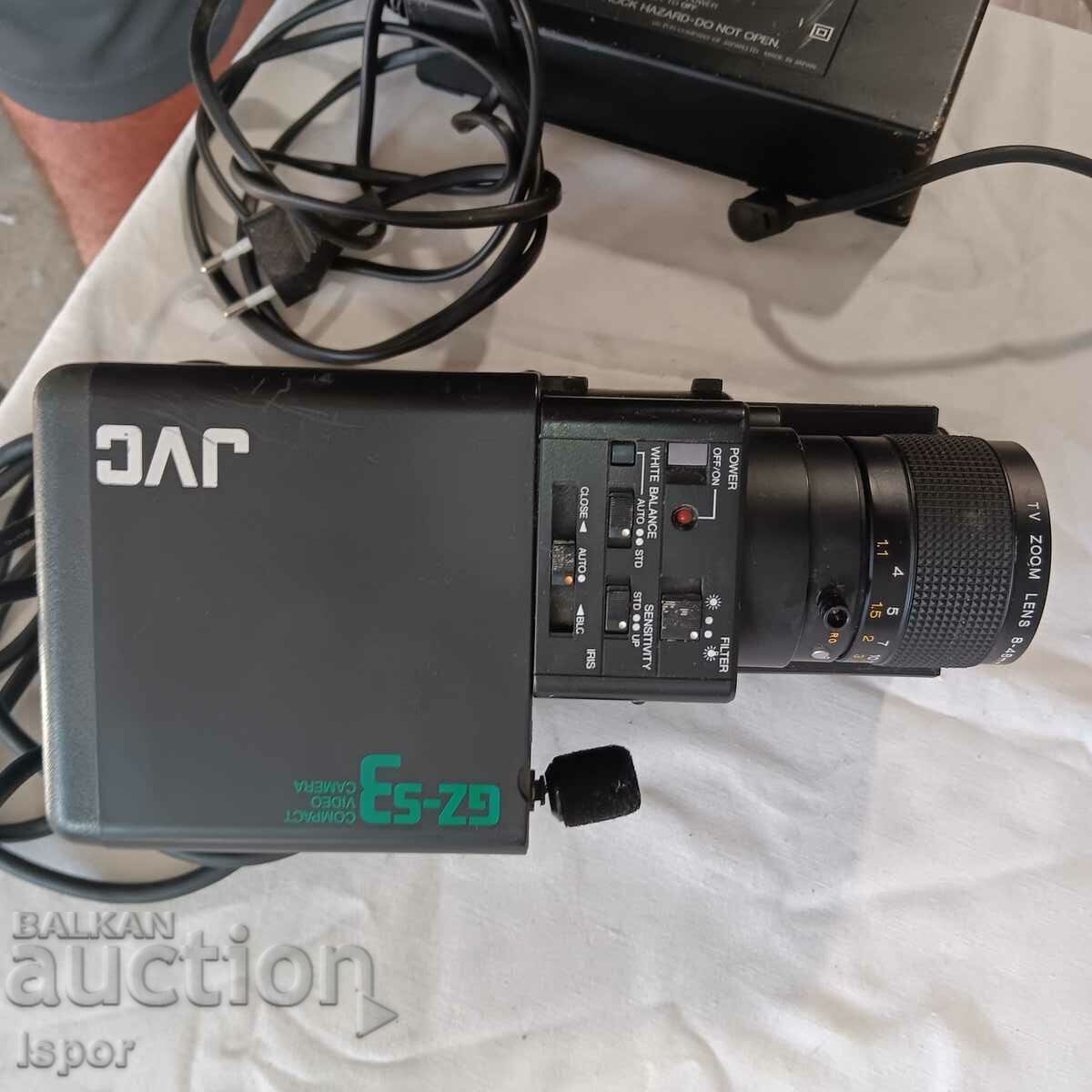 Delivery of Collectible JVC