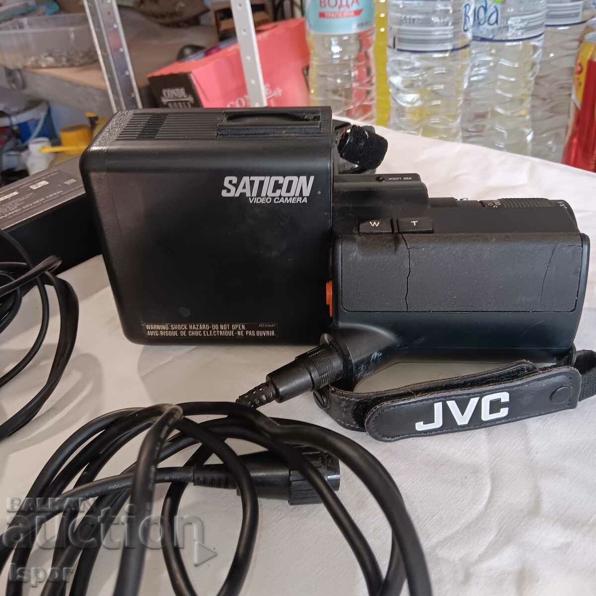 Collectible JVC