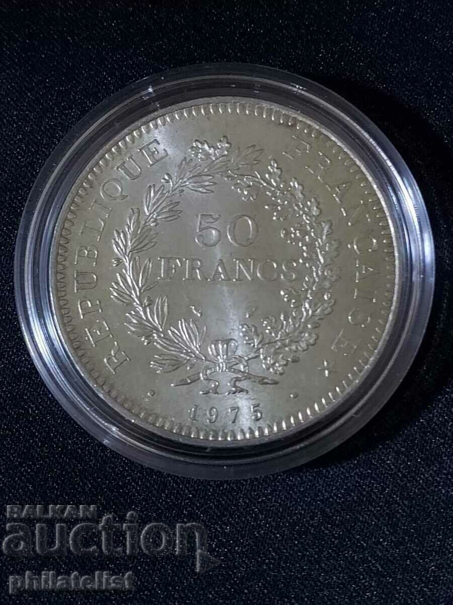 Γαλλία - 50 φράγκα - 1975, ασημένιο νόμισμα #3 με τιμή 109.00 BGN | € 55.73 Γαλλία - 50 φράγκα - 1975, ασημένιο νόμισμα #3 με τιμή 109.00 BGN | € 55.73