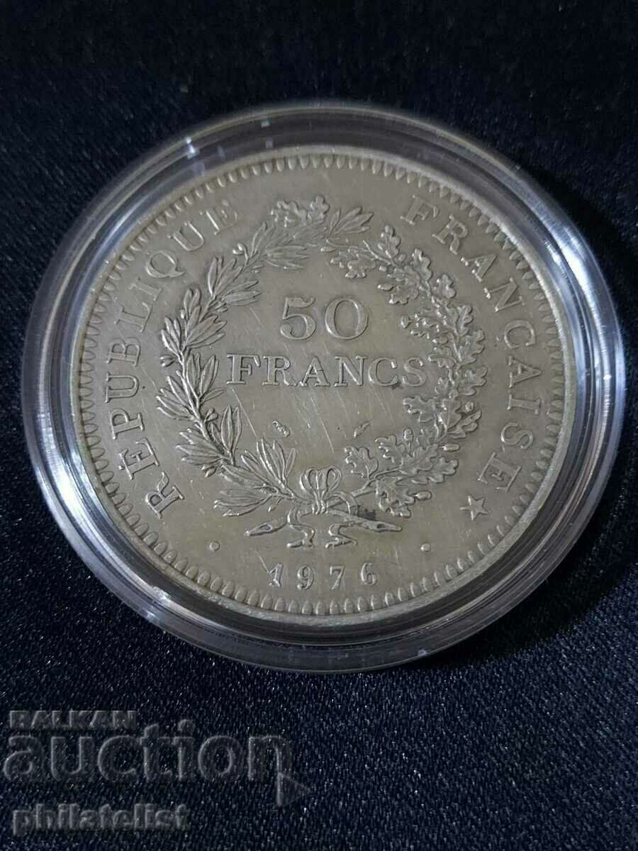 Franța - 50 de franci - 1976, monedă de argint #2 cu preț € 69.54 | 136.01 BGN Franța - 50 de franci - 1976, monedă de argint #2 cu preț € 69.54 | 136.01 BGN