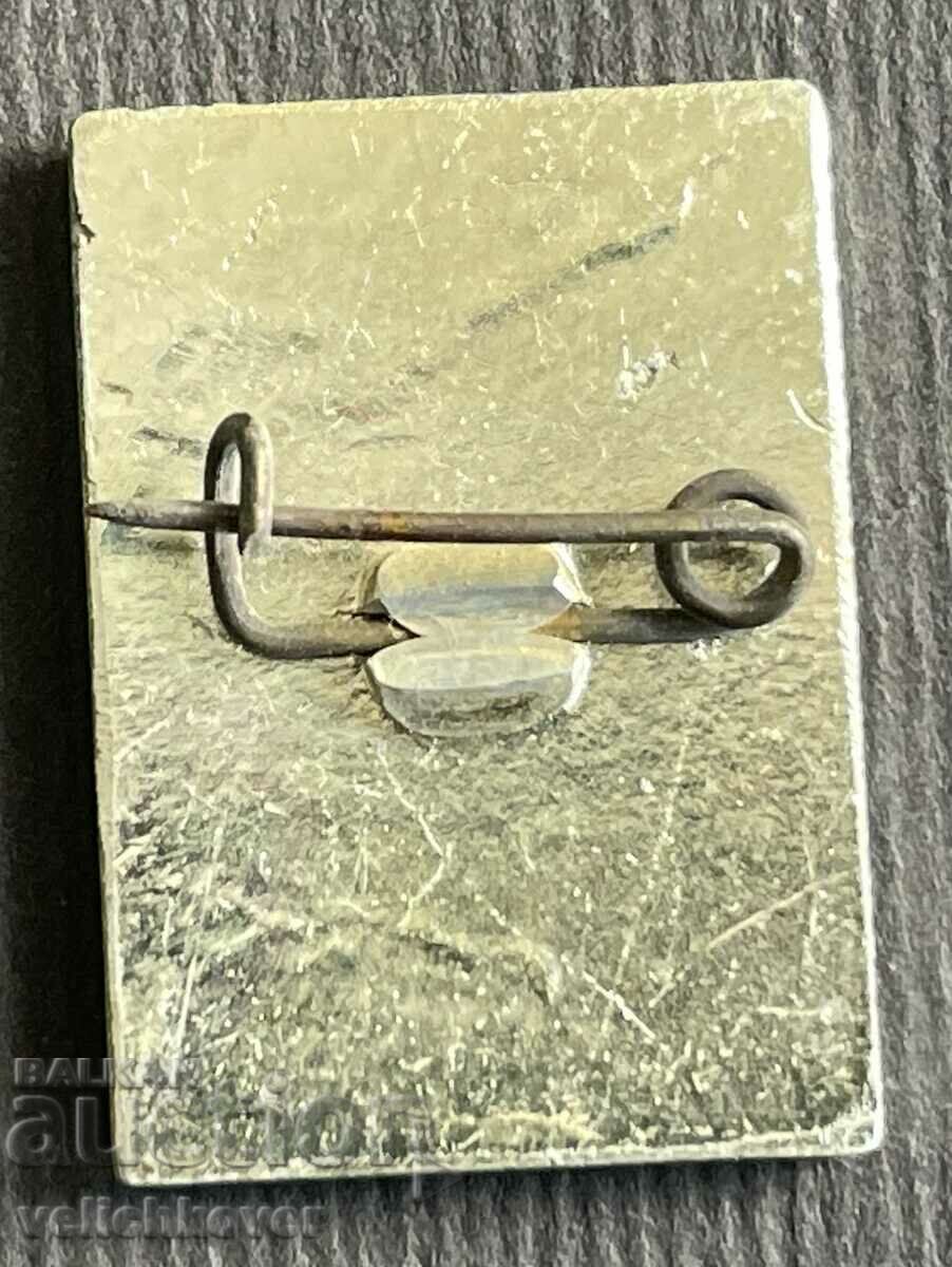 37974 Βουλγαρία τουριστική πόλη Kostenets με τιμή 4.00 BGN | € 2.05