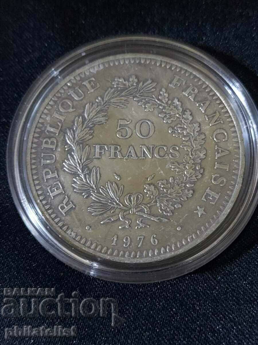 France - 50 francs - 1976, silver coin #3