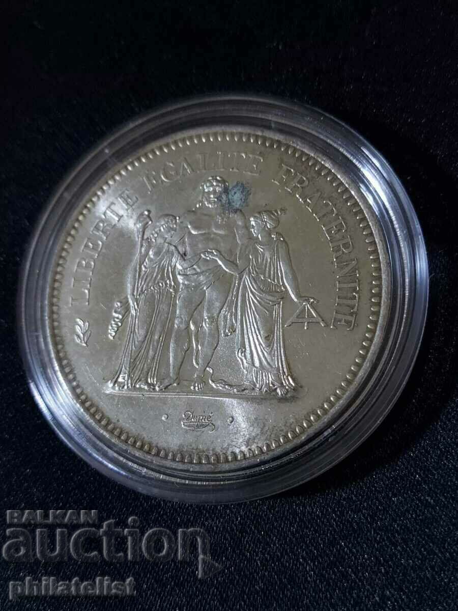 Auction France - 50 francs - 1977, silver coin #2 Auction France - 50 francs - 1977, silver coin #2