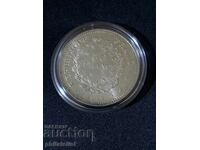 Franța - 50 de franci - 1977, monedă de argint #2