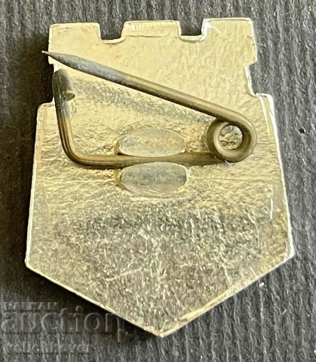 37977 Βουλγαρία τουριστική πινακίδα BTS Shumen γνωρίστε τους ιθαγενείς με τιμή 3.00 BGN | € 1.53 37977 Βουλγαρία τουριστική πινακίδα BTS Shumen γνωρίστε τους ιθαγενείς με τιμή 3.00 BGN | € 1.53