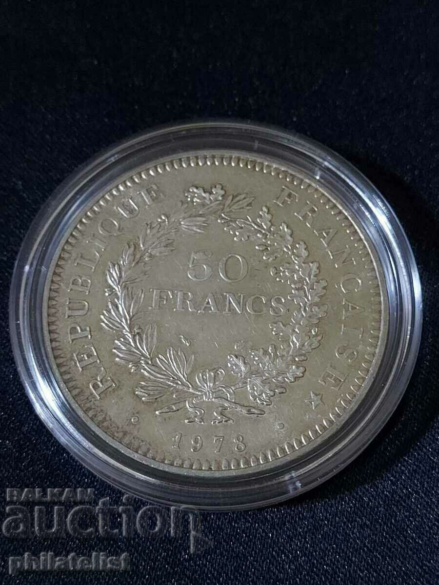 France - 50 francs - 1978, silver coin #2 France - 50 francs - 1978, silver coin #2