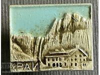 37978 Bulgaria tourist sign Rai Stara Planina hut