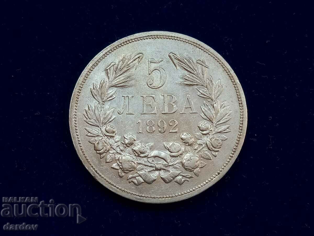 Bulgaria 5 BGN 1892