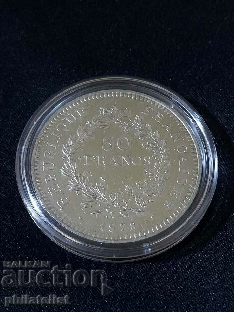 Auction France - 50 francs - 1978, silver coin #3 Auction France - 50 francs - 1978, silver coin #3