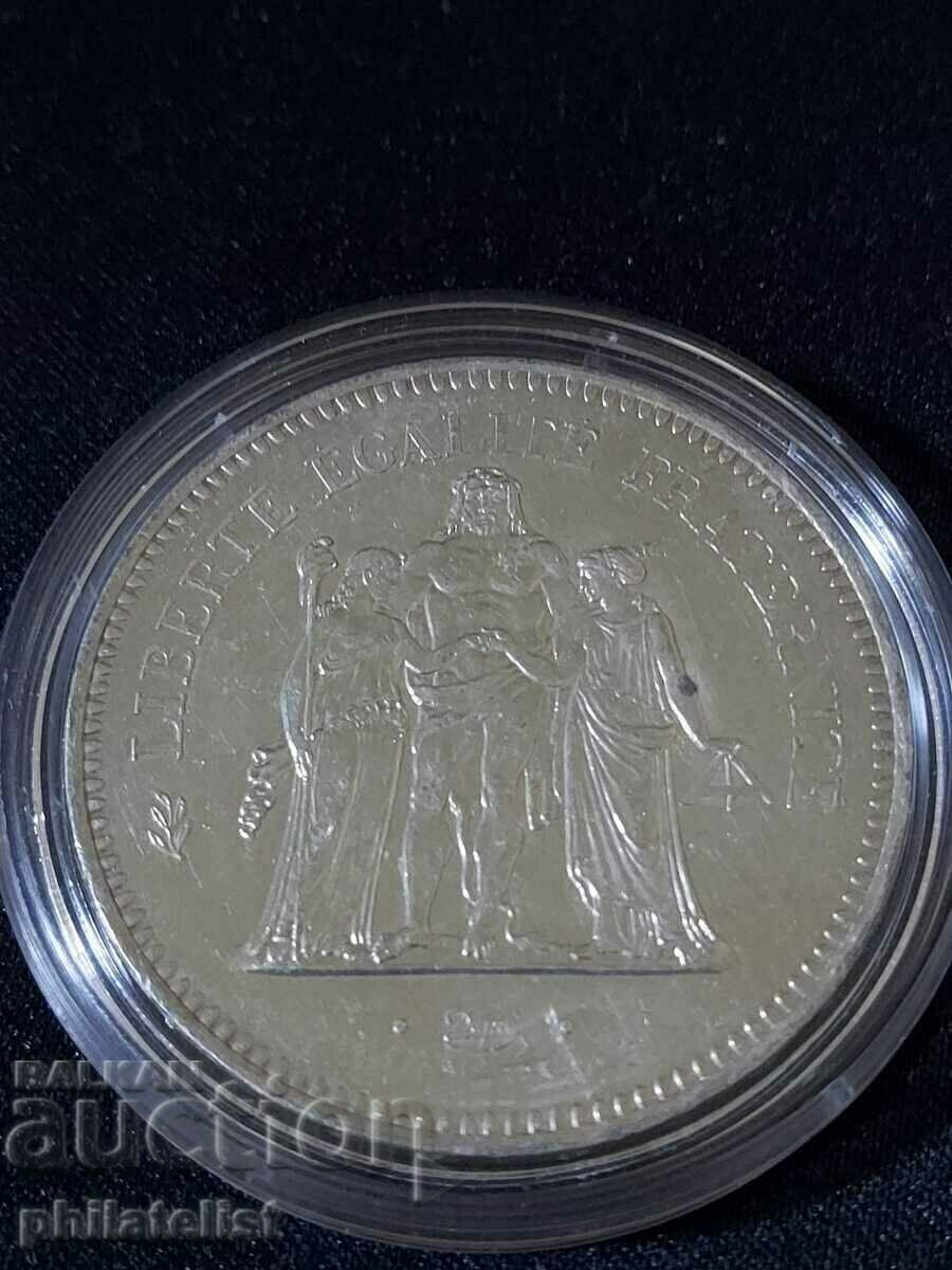 Delivery of France - 50 francs - 1978, silver coin #3 Delivery of France - 50 francs - 1978, silver coin #3