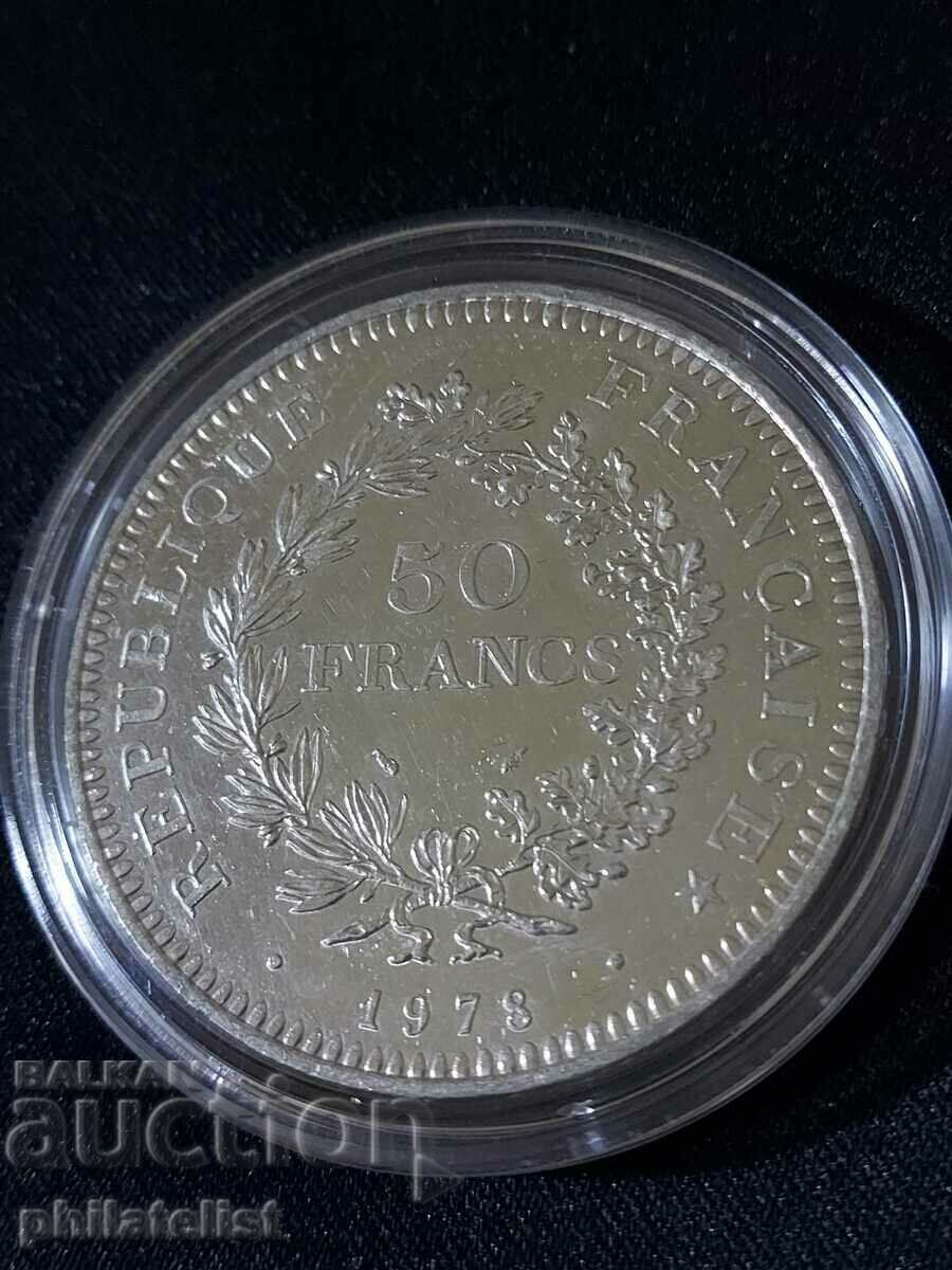 France - 50 francs - 1978, silver coin #3