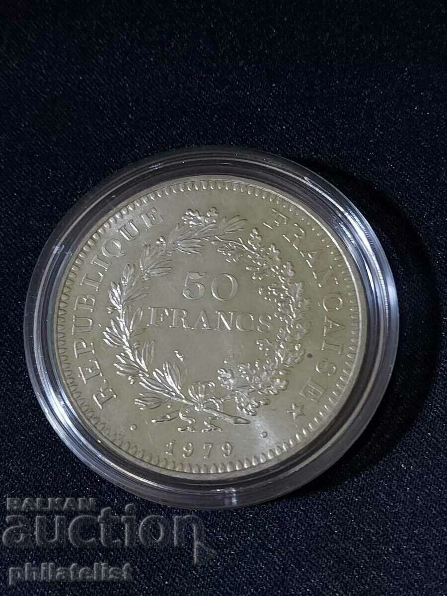 Γαλλία - 50 φράγκα - 1979, ασημένιο νόμισμα #2 με τιμή 109.00 BGN | € 55.73 Γαλλία - 50 φράγκα - 1979, ασημένιο νόμισμα #2 με τιμή 109.00 BGN | € 55.73