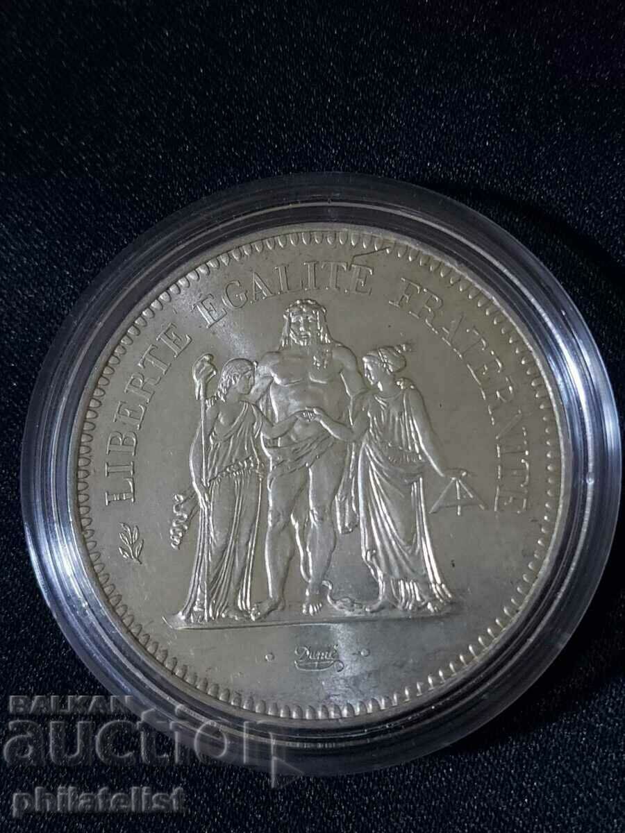 Auction France - 50 francs - 1979, silver coin #2 Auction France - 50 francs - 1979, silver coin #2