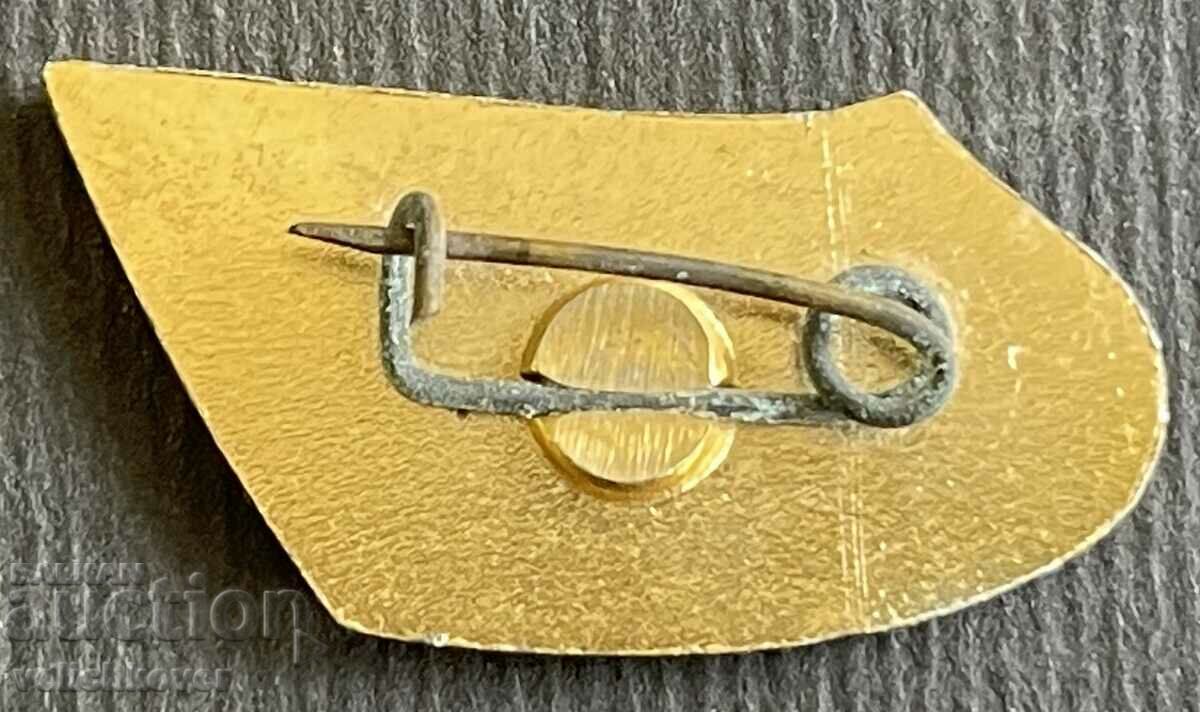 37979 Bulgaria tourist sign BTS Dvo Detelin voivoda Co with price 4.00 BGN | € 2.05 37979 Bulgaria tourist sign BTS Dvo Detelin voivoda Co with price 4.00 BGN | € 2.05