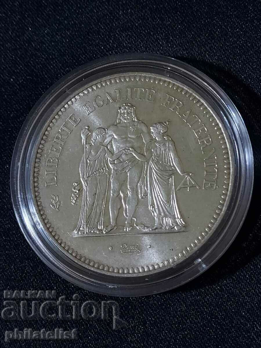 France - 50 francs - 1979, silver coin #3 with price 99.00 BGN | € 50.62 France - 50 francs - 1979, silver coin #3 with price 99.00 BGN | € 50.62