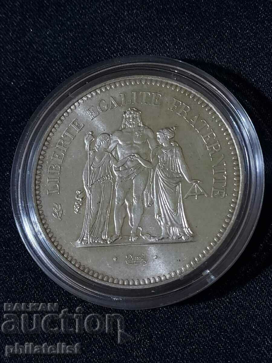 France - 50 francs - 1979, silver coin #3 with price 99.00 BGN | € 50.62 France - 50 francs - 1979, silver coin #3 with price 99.00 BGN | € 50.62