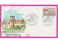 305796 / France FDC PK 1970 tourism Chancelade Abbey